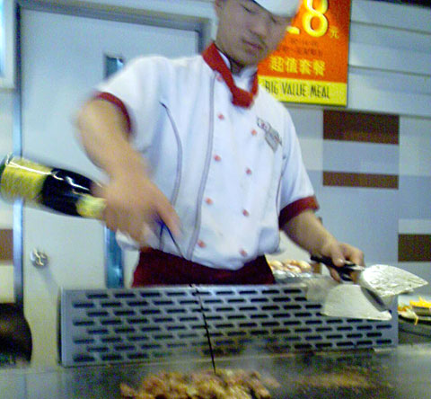 teppanyaki.jpg